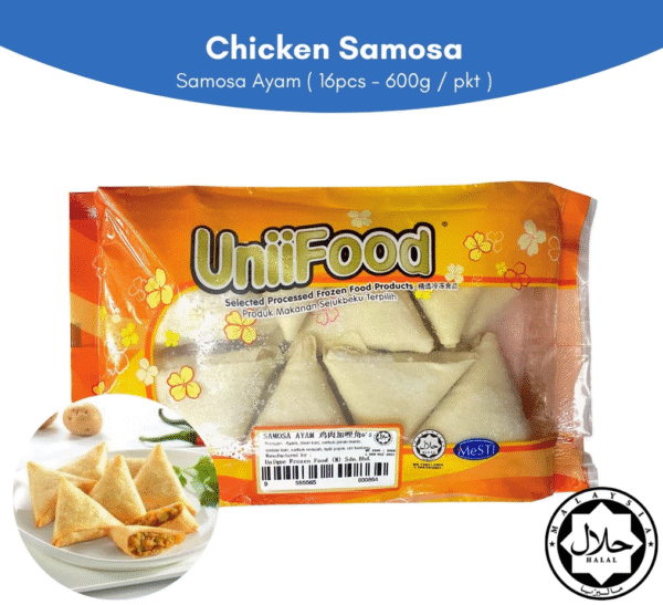 Uniifood Curry Samosa